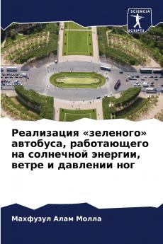 ?????????? ???????? ???????? ??????????? ?? ????????? ??????? ????? ? ???????? ???