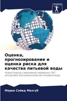 ?????? ??????????????? ? ?????? ????? ??? ???????? ???????? ????