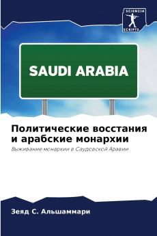 ???????????? ????????? ? ???????? ????????