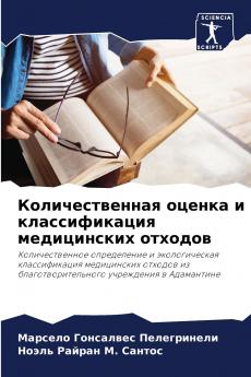 ?????????????? ?????? ? ????????????? ??????????? ???????