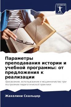 ????????? ???????????? ??????? ? ??????? ?????????