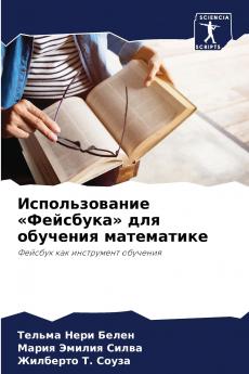 ????????????? ???????? ??? ???????? ??????????