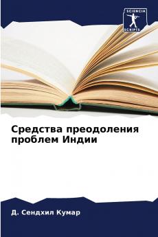 ???????? ??????????? ??????? ?????