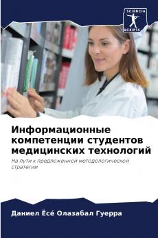 ?????????????? ??????????? ????????? ??????????? ??????????