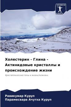 ?????????? - ????? - ??????????? ????????? ? ????????????? ?????