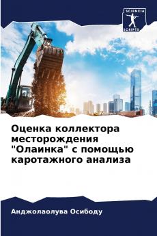 ?????? ?????????? ????????????? ??????? ? ??????? ??????????? ???????