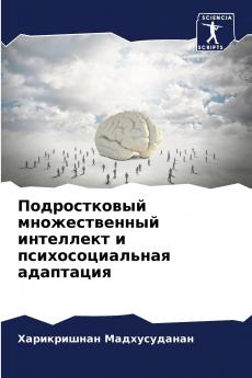 ???????????? ????????????? ????????? ? ??????????????? ?????????