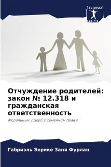 ?????????? ?????????