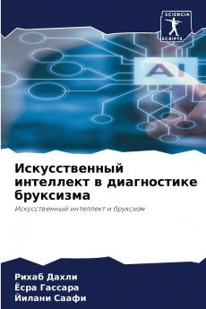 ????????????? ????????? ? ??????????? ?????????