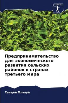 ??????????????????? ??? ?????????????? ???????? ???????? ??????? ? ??????? ???????? ????