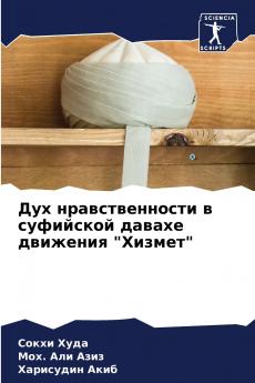 ??? ?????????????? ? ????????? ?????? ???????? ??????