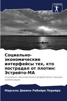 ?????????-????????????? ?????????? ??? ??? ????????? ?? ??????