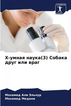 ?-????? ?????(3) ?????? ???? ??? ????