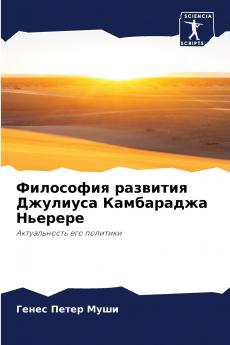 ????????? ???????? ???????? ?????????? ???????