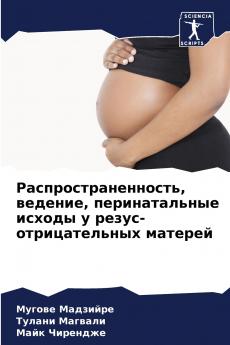 ?????????????????? ??????? ????????????? ?????? ? ?????-????????????? ???????