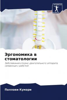 ?????????? ? ????????????