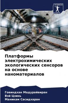 ????????? ????????????????? ????????????? ???????? ?? ?????? ??????????????