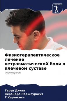 ???????????????????? ??????? ???????????????? ???? ? ???????? ???????