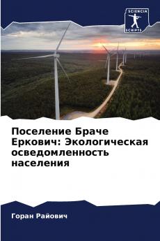 ????????? ????? ???????