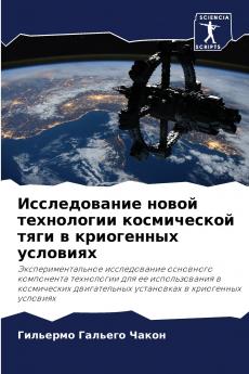 ???????????? ????? ?????????? ??????????? ???? ? ?????????? ????????