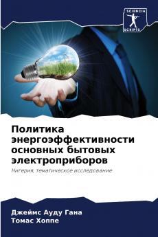 ???????? ??????????????????? ???????? ??????? ???????????????