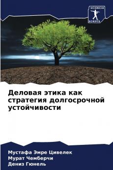 ??????? ????? ??? ????????? ???????????? ????????????