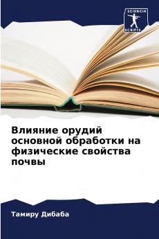 ??????? ?????? ???????? ????????? ?? ?????????? ???????? ?????