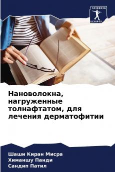 ??????????? ??????????? ??????????? ??? ??????? ????????????