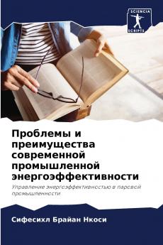 ???????? ? ???????????? ??????????? ???????????? ???????????????????