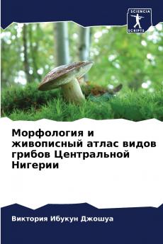 ?????????? ? ?????????? ????? ????? ?????? ??????????? ???????