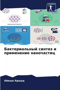 ????????????? ?????? ? ?????????? ??????????