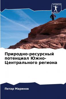 ????????-????????? ????????? ????-???????????? ???????