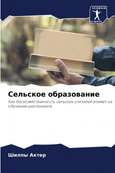 ???????? ???????????