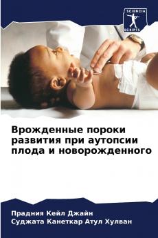 ?????????? ?????? ???????? ??? ???????? ????? ? ??????????????