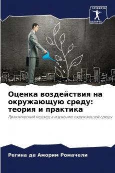 ?????? ??????????? ?? ?????????? ?????