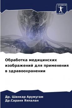 ????????? ??????????? ??????????? ??? ?????????? ? ???????????????