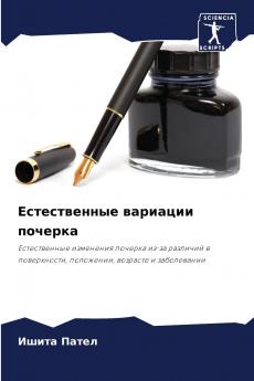 ???????????? ???????? ???????