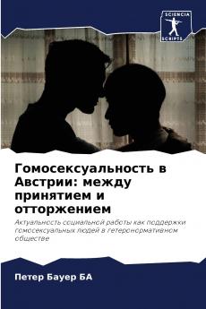 ????????????????? ? ???????