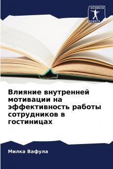 ??????? ?????????? ????????? ?? ????????????? ?????? ??????????? ? ??????????