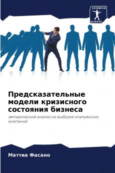 ???????????????? ?????? ?????????? ????????? ???????