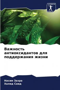 ???????? ?????????????? ??? ??????????? ?????