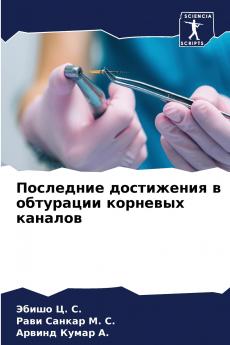 ????????? ?????????? ? ????????? ???????? ???????