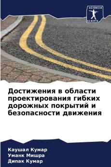 ?????????? ? ??????? ?????????????? ?????? ???????? ???????? ? ???????????? ????????