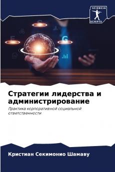 ????????? ????????? ? ?????????????????