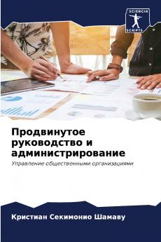 ??????????? ??????????? ? ?????????????????