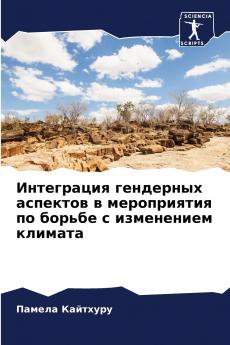 ?????????? ????????? ???????? ? ??????????? ?? ?????? ? ?????????? ???????