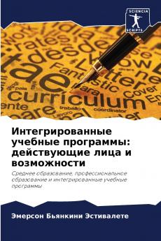 ??????????????? ??????? ?????????