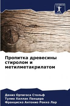 ???????? ????????? ???????? ? ?????????????????