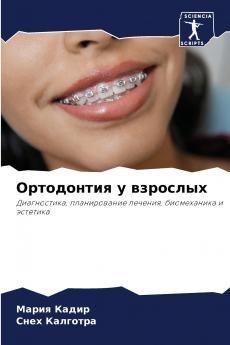 ?????????? ? ????????