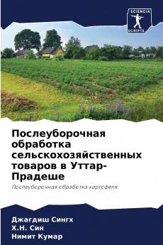 ?????????????? ????????? ???????????????????? ??????? ? ?????-???????